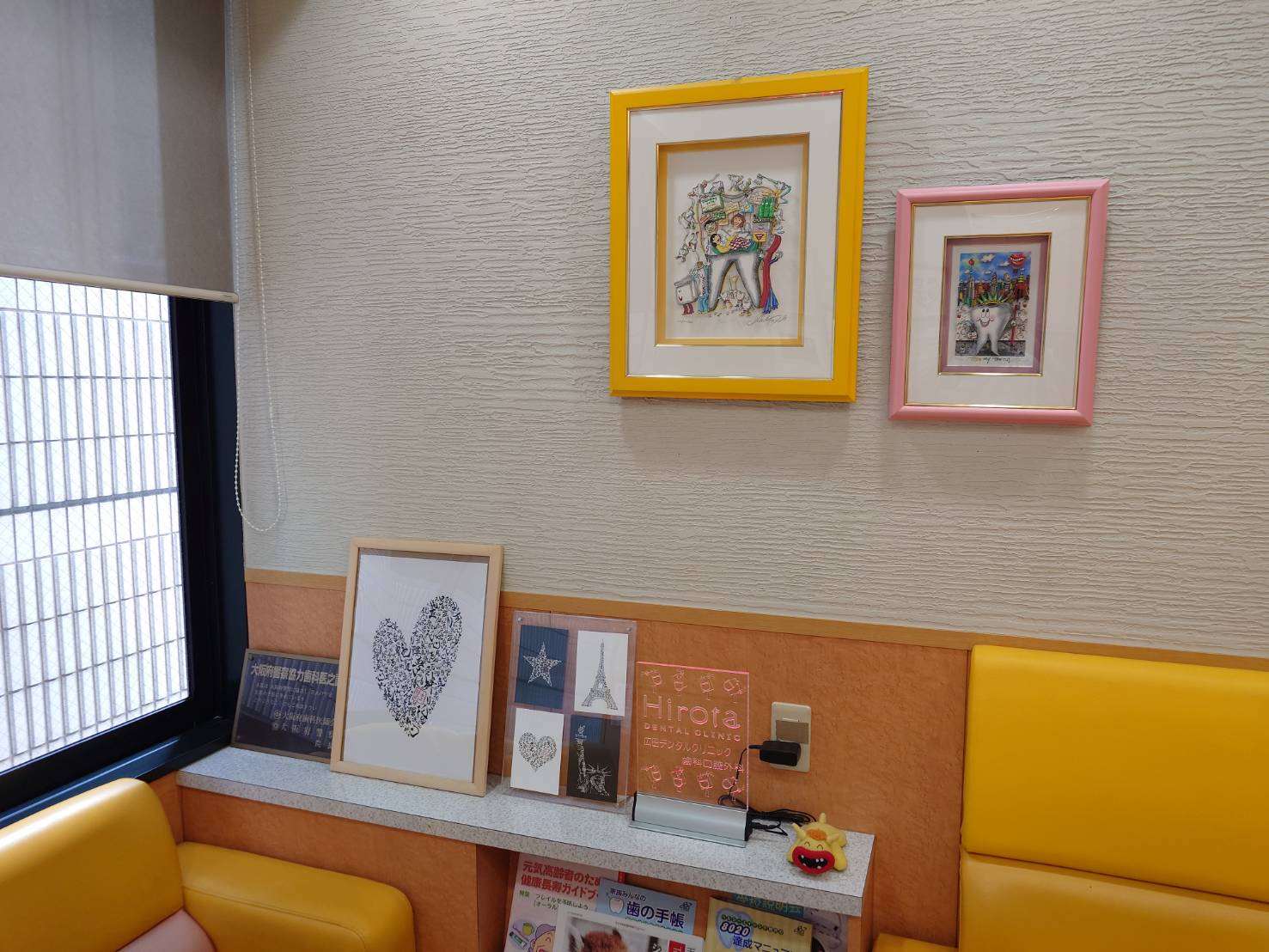 待合室に飾られた可愛いアート